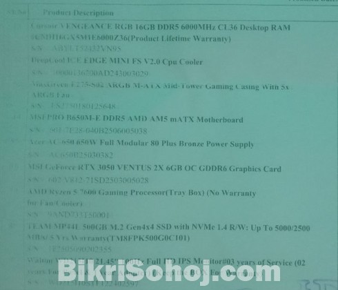 Gaming PC